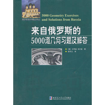 ���Զ��_˹��5000���׺���(x��)�}�����