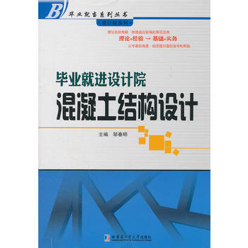 ���I(y��)���M(j��n)�O(sh��)ӋԺ���������Y(ji��)��(g��u)�O(sh��)Ӌ��