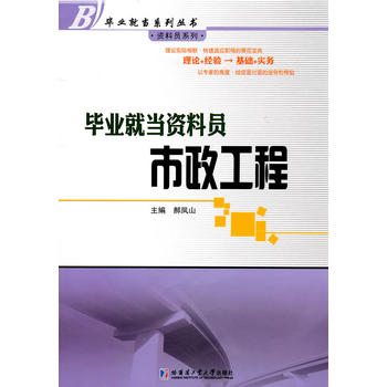 ���I(y��)�ͮ�(d��ng)�Y�φT ��������