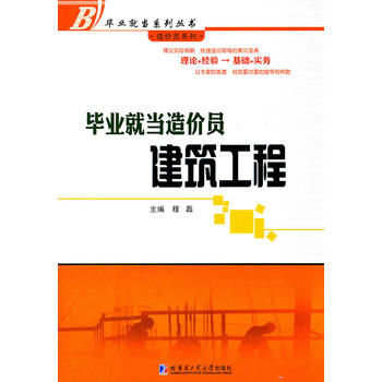 ���I(y��)�ͮ�(d��ng)��r(ji��)�T���������̣�