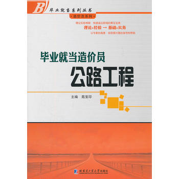 ���I(y��)�ͮ�(d��ng)��r(ji��)�T����·���̣�