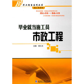 ���I(y��)�ͮ�(d��ng)ʩ���T ��������