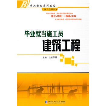 ���I(y��)�ͮ�(d��ng)ʩ���T���������̣�