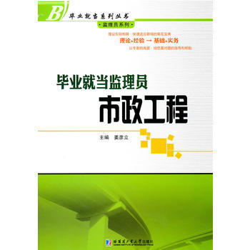 ���I(y��)�ͮ��O(ji��n)��T ��������