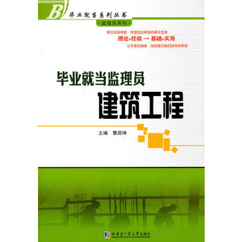 ���I(y��)�ͮ��O(ji��n)��T���������̣�