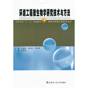 �h(hu��n)������΢����W(xu��)�о����g(sh��)�c����