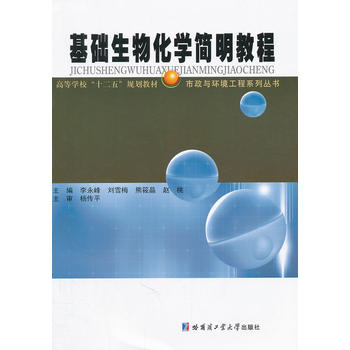 ���A(ch��)���ﻯ�W(xu��)��(ji��n)���̳�