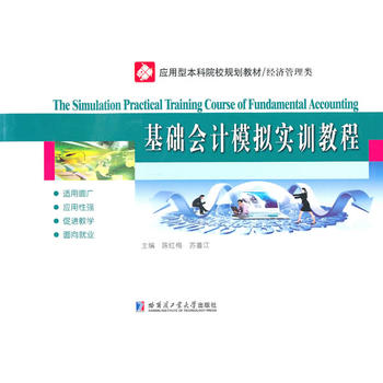 ���A(ch��)��Ӌģ�M��Ӗ(x��n)�̳�