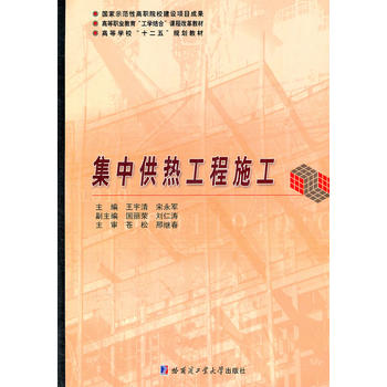 ���й��Ṥ��ʩ��