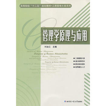 ����W(xu��)ԭ���c��(y��ng)��