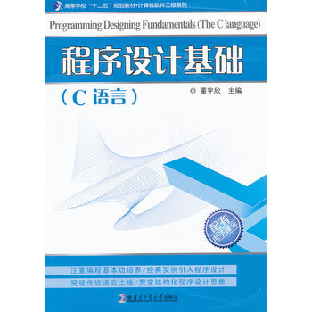 �����O(sh��)Ӌ���A(ch��)��C�Z�ԣ�