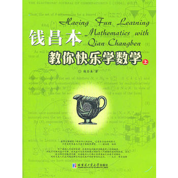 �X��������옷�W(xu��)��(sh��)�W(xu��)���ϣ�