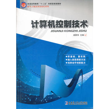 Ӌ(j��)��C(j��)���Ƽ��g(sh��)