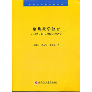 �۽����W��������С�W���W�n�ý̌W���ɵ��о�