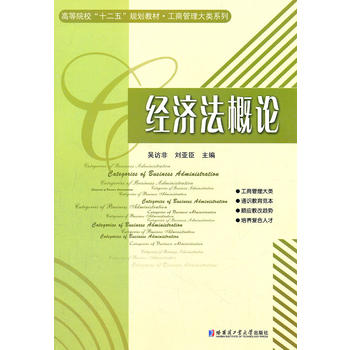 ��(j��ng)������Փ