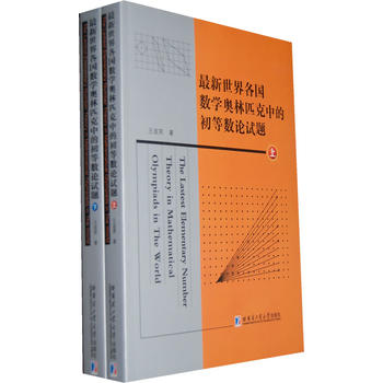 �������������(sh��)�W�W��ƥ���еĳ��Ȕ�(sh��)�WՓԇ�}�����£�