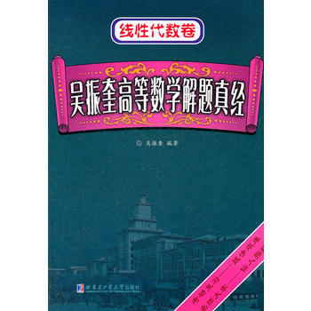 ������ߵȔ�(sh��)�W(xu��)���}�潛(j��ng) ���Դ���(sh��)��