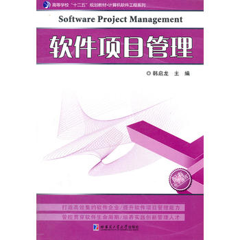 �ߵȌW(xu��)Уʮ����Ҏ(gu��)���̲� ܛ���(xi��ng)Ŀ����