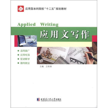 �����ͱ���Ժ����ʮ���塱Ҏ(gu��)���̲ģ������Č���