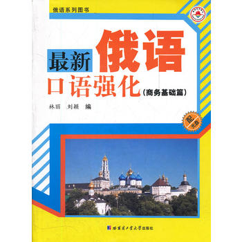 ���¶��Z���Z����(�̄�(w��)���A(ch��)ƪ)