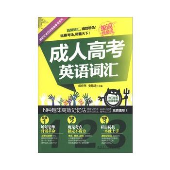 ��ӛ���g(sh��)��ӋӢ�Z�~�R�������˸߿�Ӣ�Z�~�R