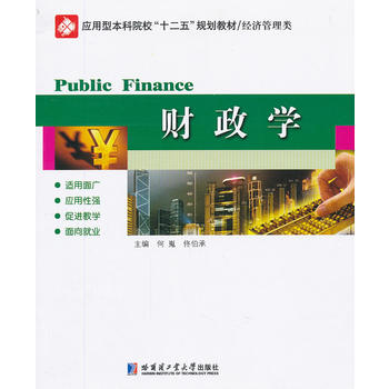 ؔ(c��i)���W(xu��)