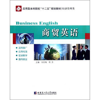 ���Q(m��o)Ӣ�Z����(j��ng)�������(y��ng)���ͱ���ԺУʮ����Ҏ(gu��)���̲ģ�