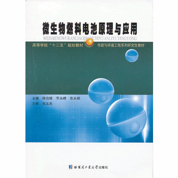 ΢����ȼ��늳�ԭ���c����