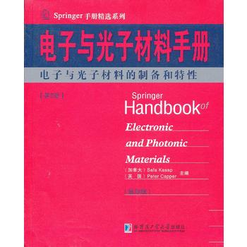 ����c���Ӳ����փ� �ڶ���