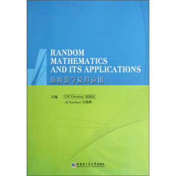 �S�C��(sh��)�W(xu��)���䑪(y��ng)��