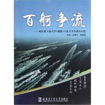 ���������������I���I(y��)��W(xu��)��������ʮ�Ѵ�W(xu��)�����L���Z