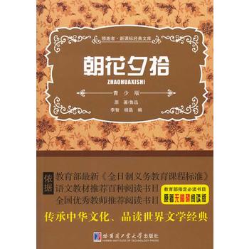 ����Ϧʰ ���n�˽�(j��ng)���Ď�