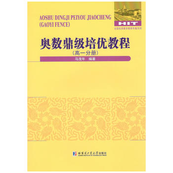 �W��(sh��)��������(y��u)�̳�.��һ�փ�