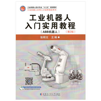 ���I(y��)�C(j��)�������T(m��n)��(sh��)�ý̳̣�ABB�C(j��)���ˣ�