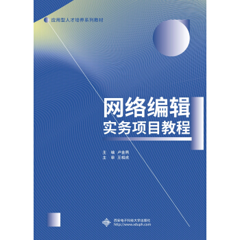 �W(w��ng)�j(lu��)��݋����(w��)�Ŀ�̳�