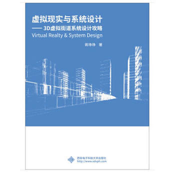 ̓�M�F(xi��n)��(sh��)�cϵ�y(t��ng)�O(sh��)Ӌ(j��)����3D̓�M�ֵ�ϵ�y(t��ng)�O(sh��)Ӌ(j��)����