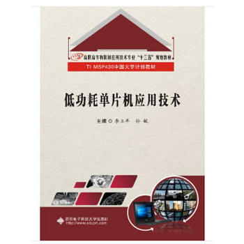 �͹��Ć�Ƭ�C��(y��ng)�ü��g(sh��)������