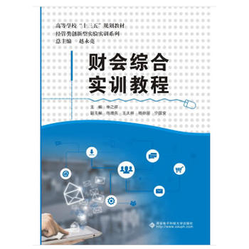 ؔ(c��i)��(hu��)�C�ό�(sh��)Ӗ(x��n)�̳�