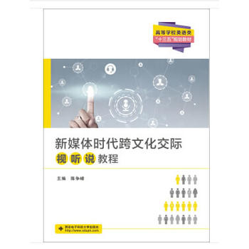 ��ý�w�r(sh��)�����Ļ����Hҕ �f�̳�