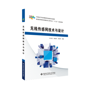 �o�����оW(w��ng)���g(sh��)�c�O(sh��)Ӌ