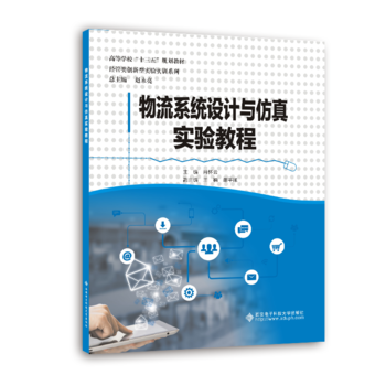 ����ϵ�y(t��ng)�OӋ�c���挍�̳�