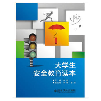 ��W(xu��)����ȫ�����x��