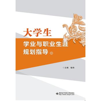 ��W(xu��)���W(xu��)�I(y��)�c�I(y��)����Ҏ(gu��)��ָ��(d��o)