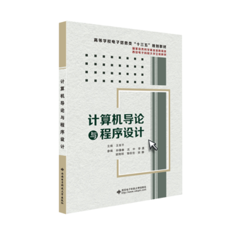 Ӌ��C��Փ�c�����OӋ