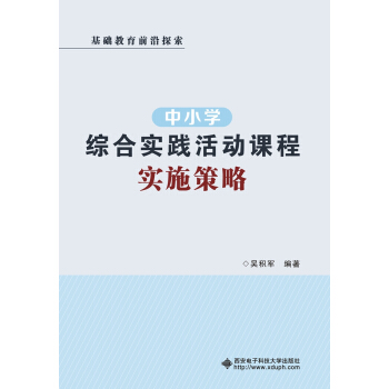 ��С�W�C�ό��`����n�̌�ʩ����