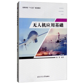 �o(w��)�˙C(j��)��(y��ng)�û��A(ch��)