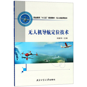 �o�˙C������λ���g/�o�˙C���ü��g�I(y��)������ʮ���塱Ҏ(gu��)���̲�