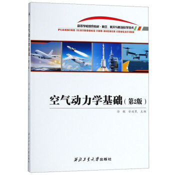 �՚��(d��ng)���W(xu��)���A(ch��)����2�棩/�ߵȌW(xu��)УҎ(gu��)���̲ġ����ա������c�����ƌW(xu��)���g(sh��)