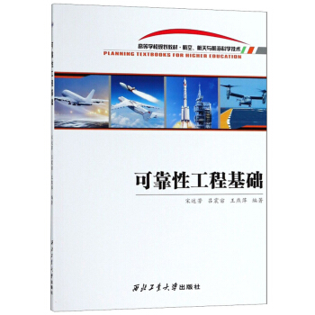 �ɿ��Թ��̻��A/�ߵȌWУҎ(gu��)���̲ġ������������c�����ƌW���g