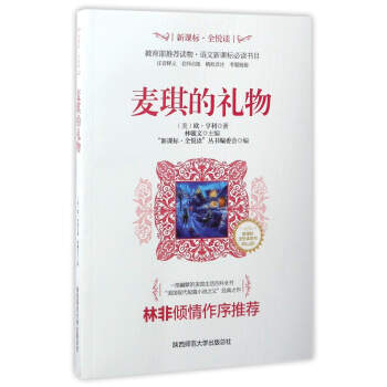 �����ĶY��/���n��(bi��o)ȫ���xϵ��